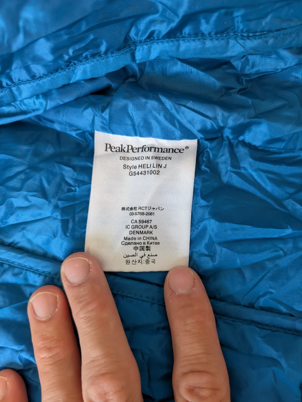 Campera Peak Performance - imagen 5