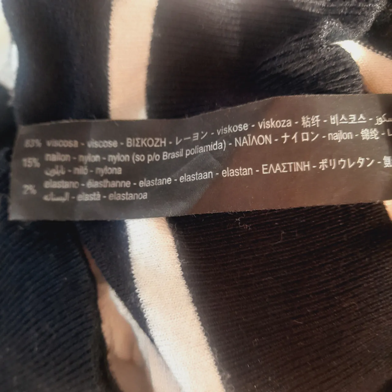 Cardigan Zara - imagen 5
