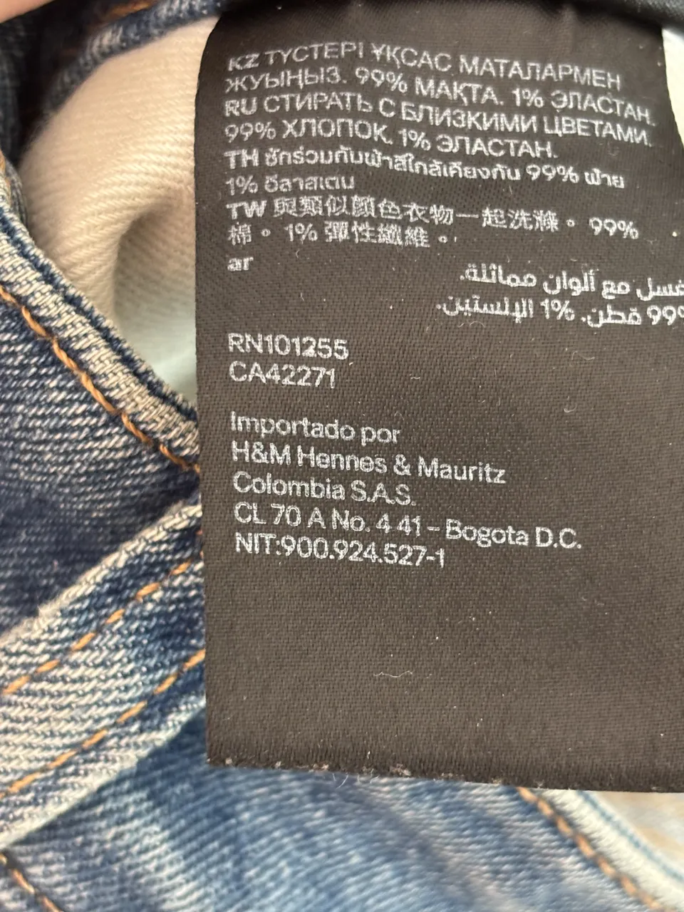 Jean H&M - imagen 5