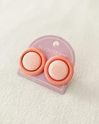 Aros
