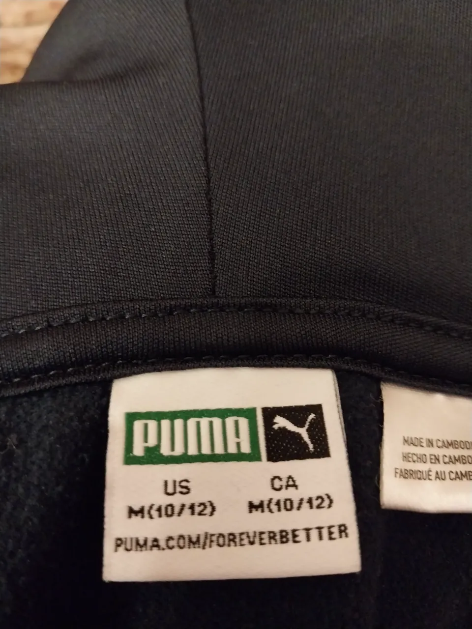 Campera de polar Puma - imagen 5