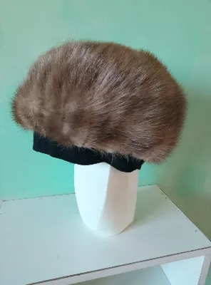 Otro