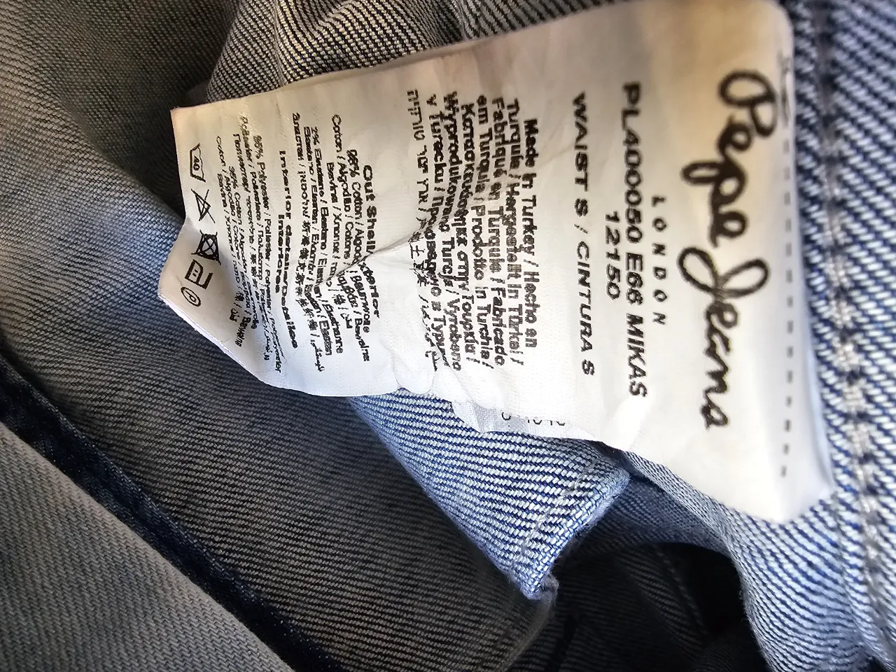 Campera Pepe Jeans - imagen 3