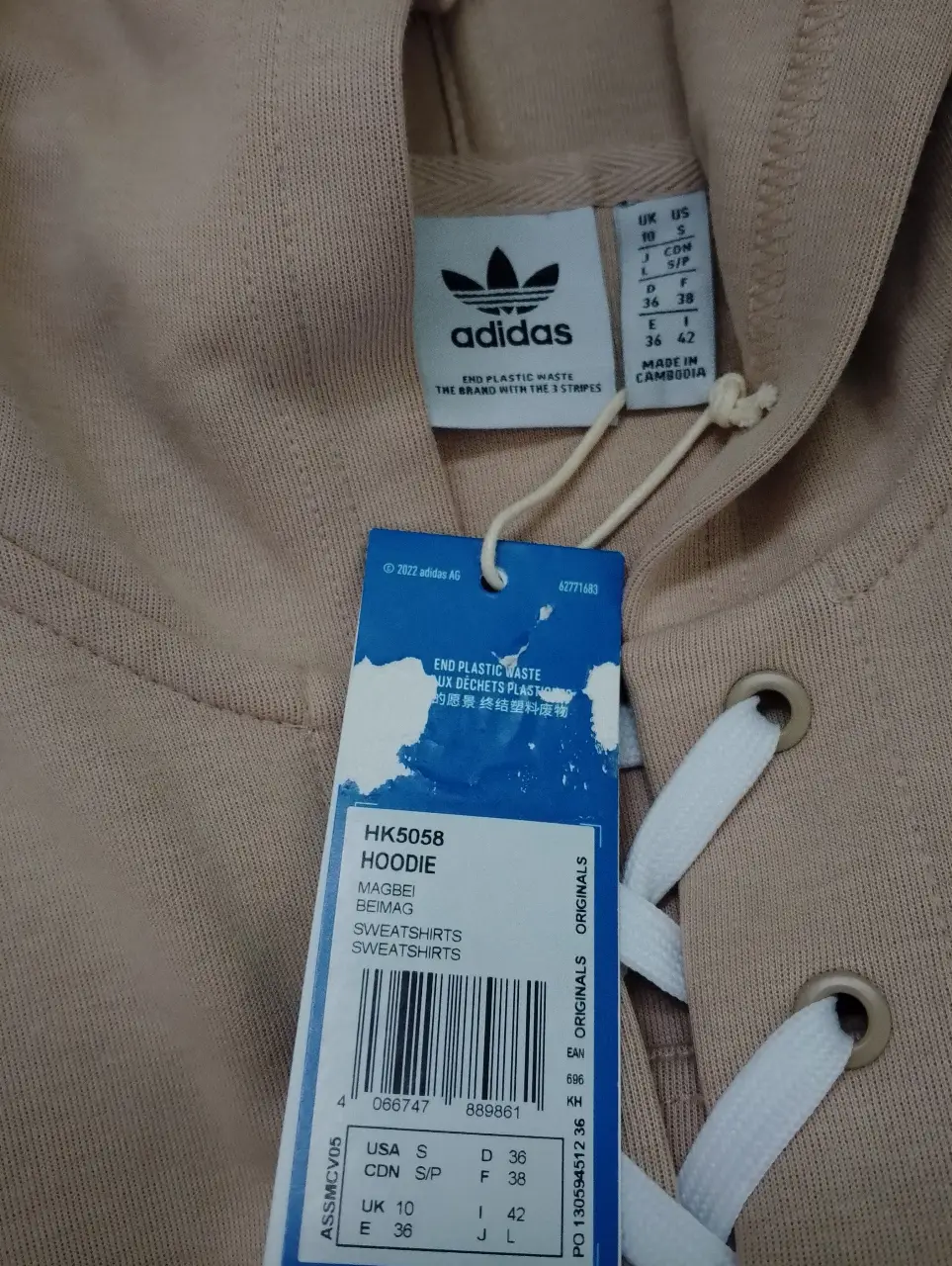 Buzo adidas