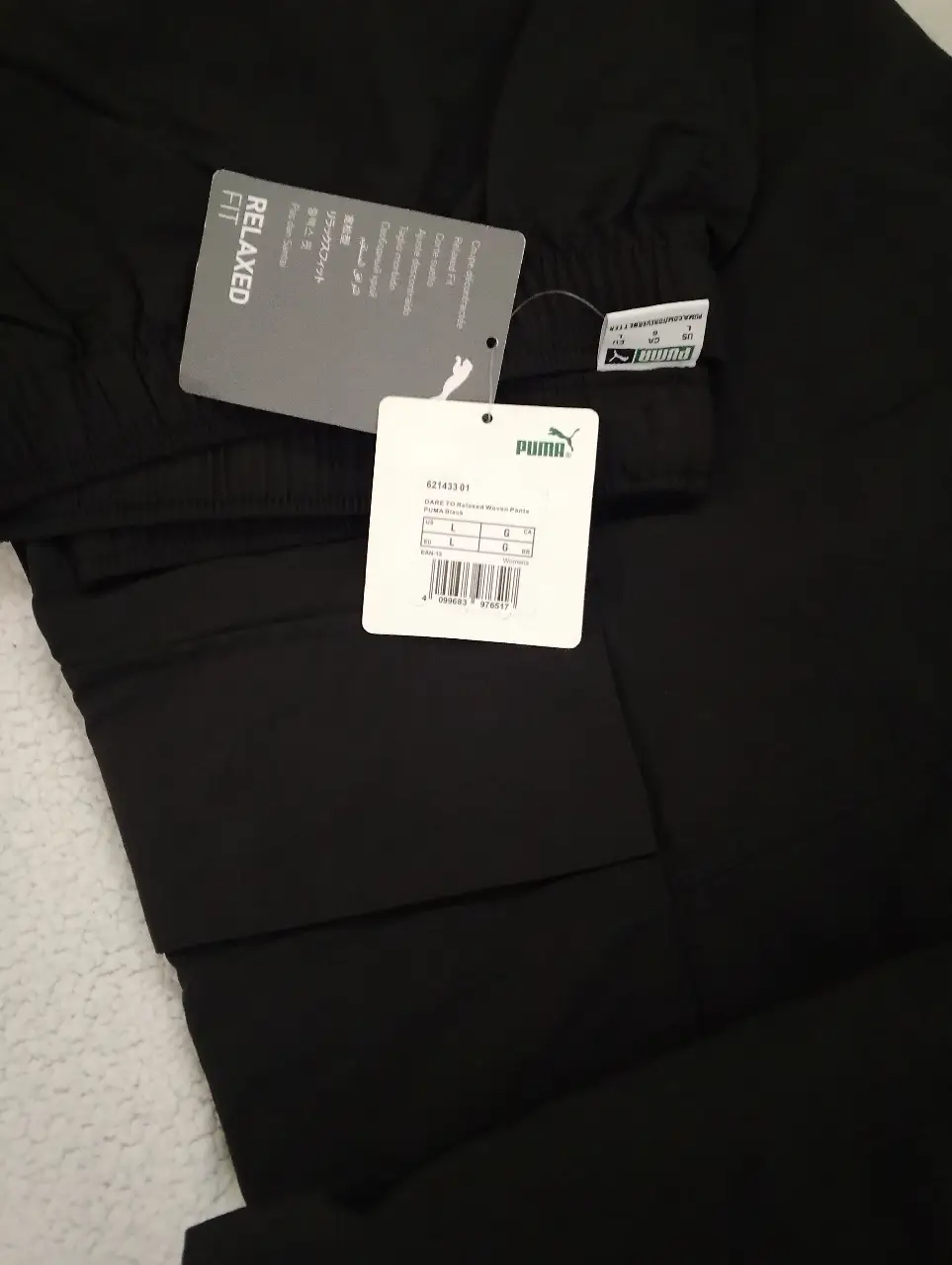 Pantalón Puma - imagen 4