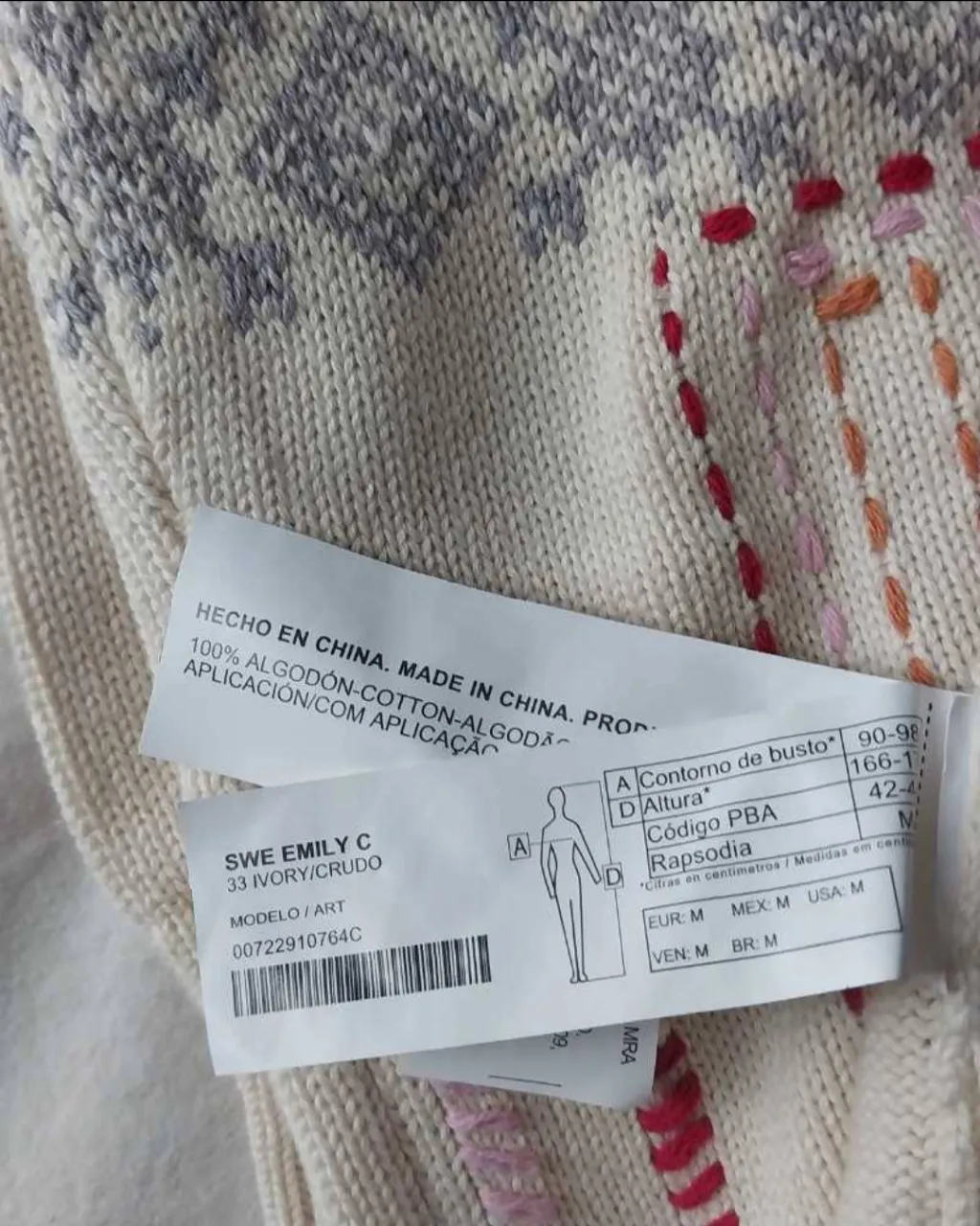 Cardigan Rapsodia - imagen 5