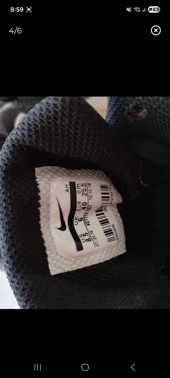 Zapatillas Nike - imagen 4