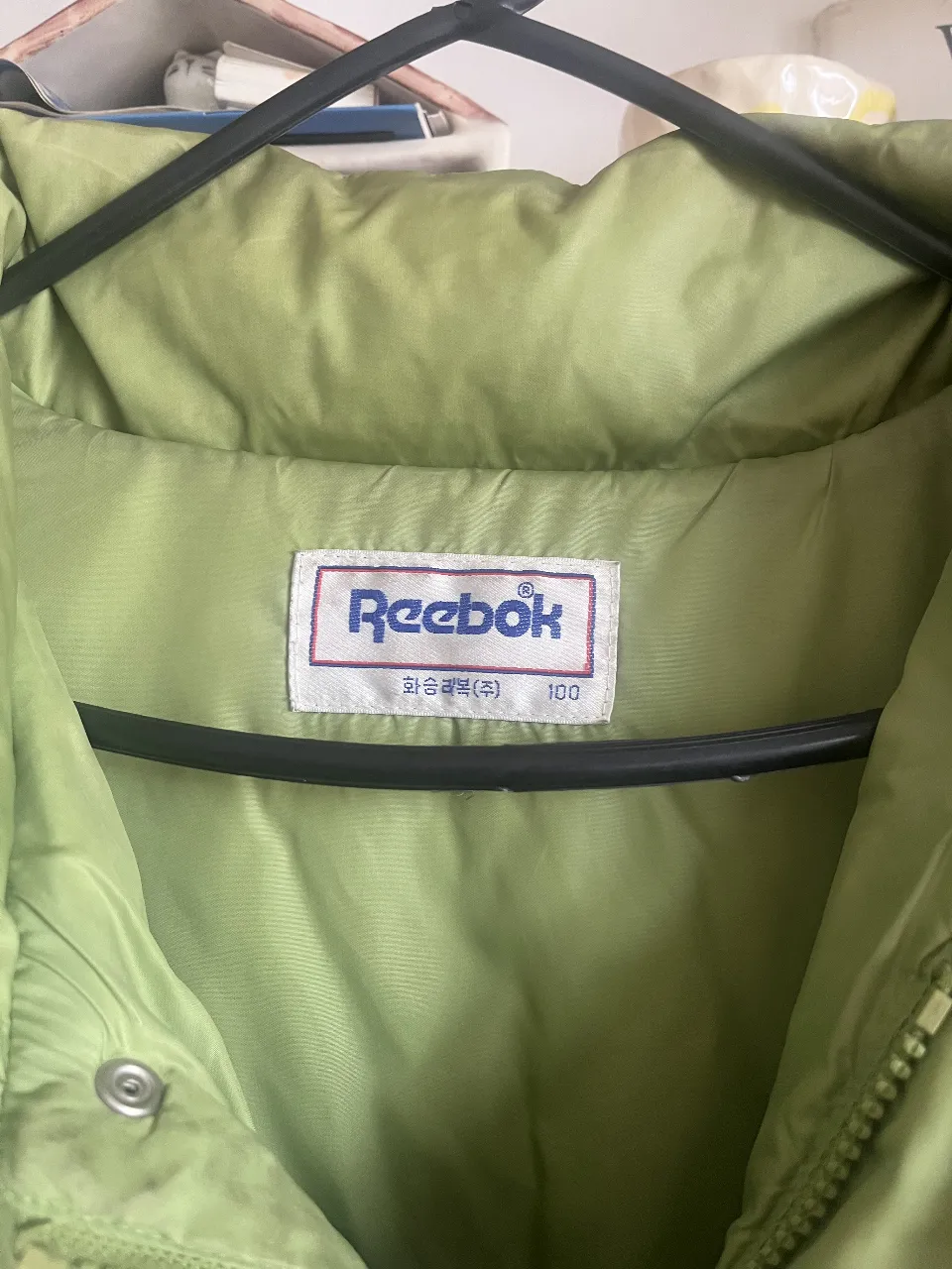 Campera Reebok - imagen 3
