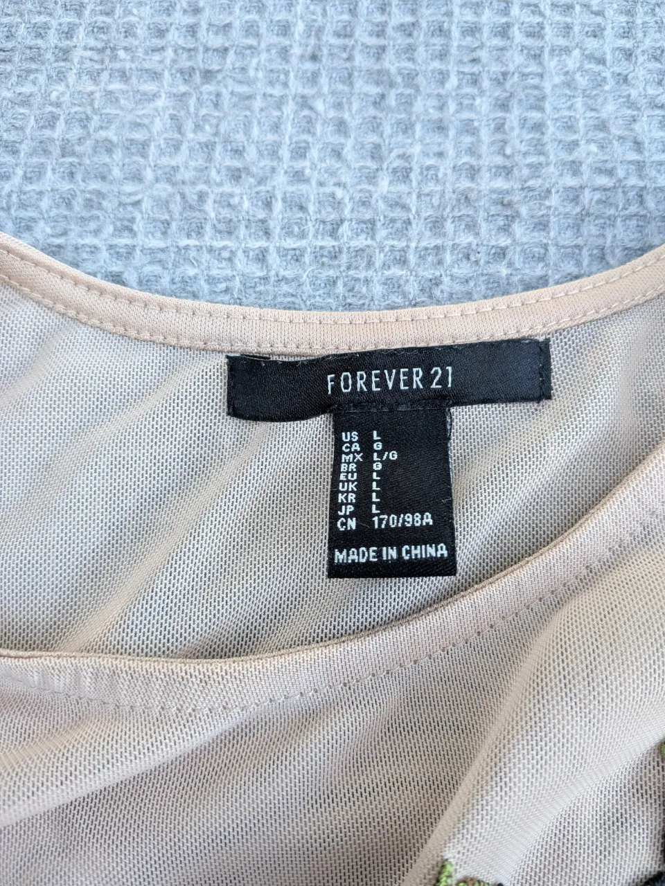 Body Forever 21 - imagen 3