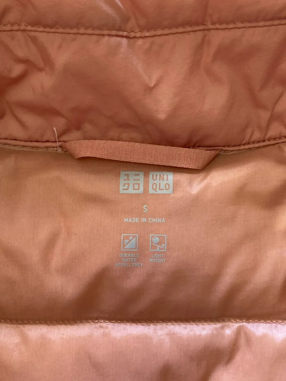 Campera Uniqlo - imagen 3