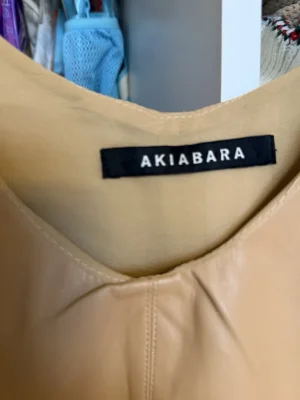 Akiabara