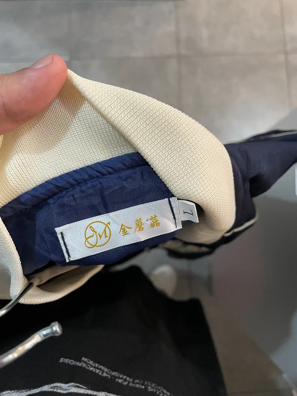 Campera China - imagen 2