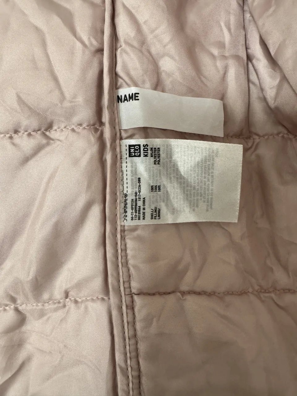 Campera de plumas Uniqlo - imagen 3