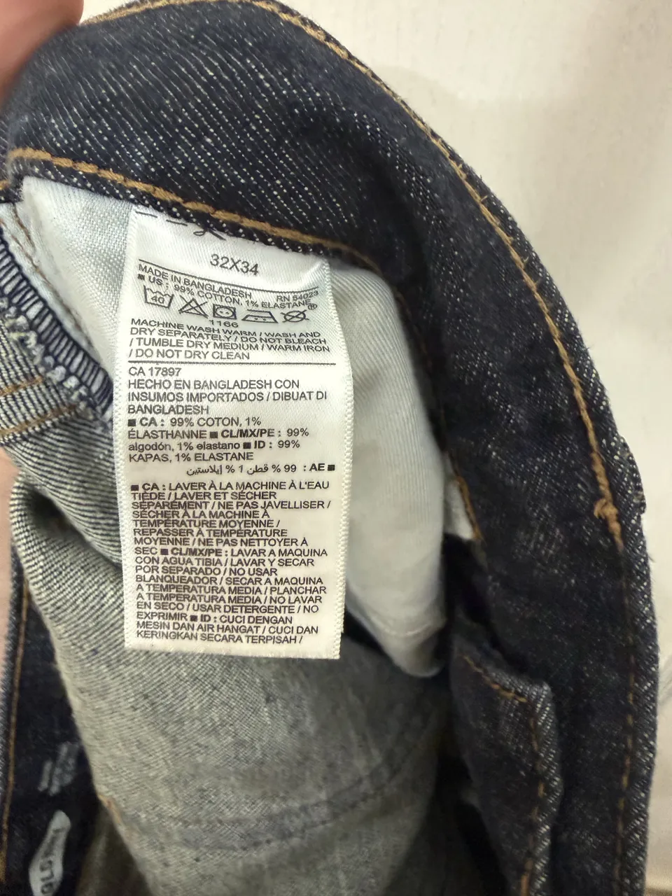 Jean Old Navy - imagen 4