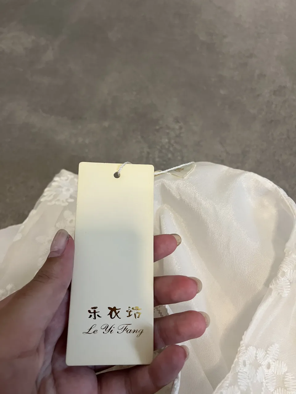 Vestido Marca china miniatura 6