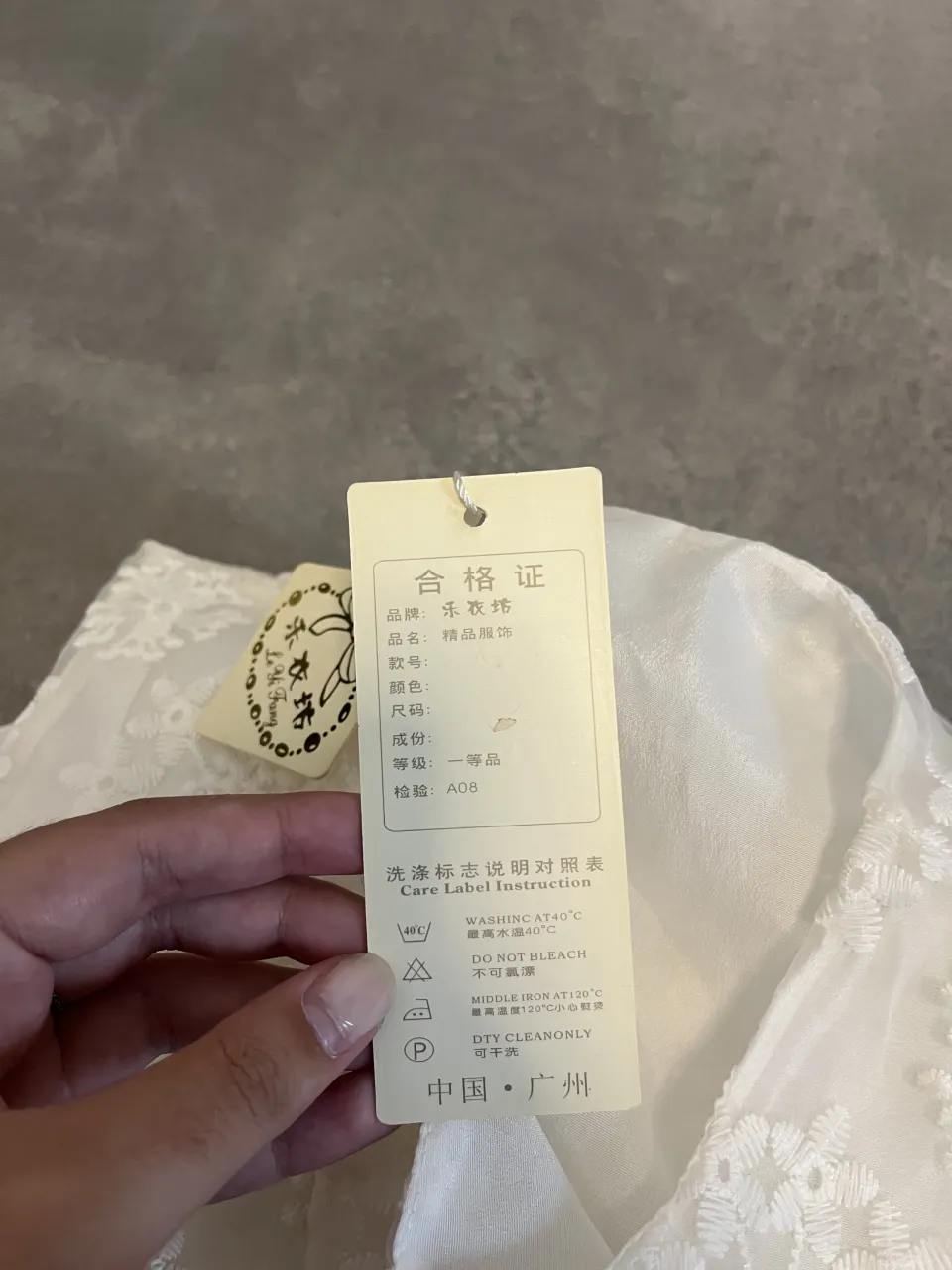 Vestido Marca china miniatura 5