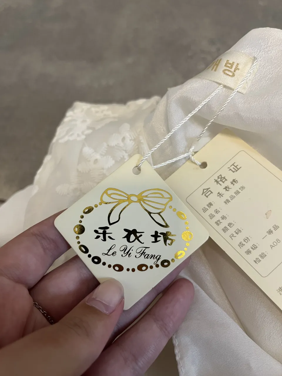 Vestido Marca china miniatura 4