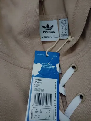 adidas