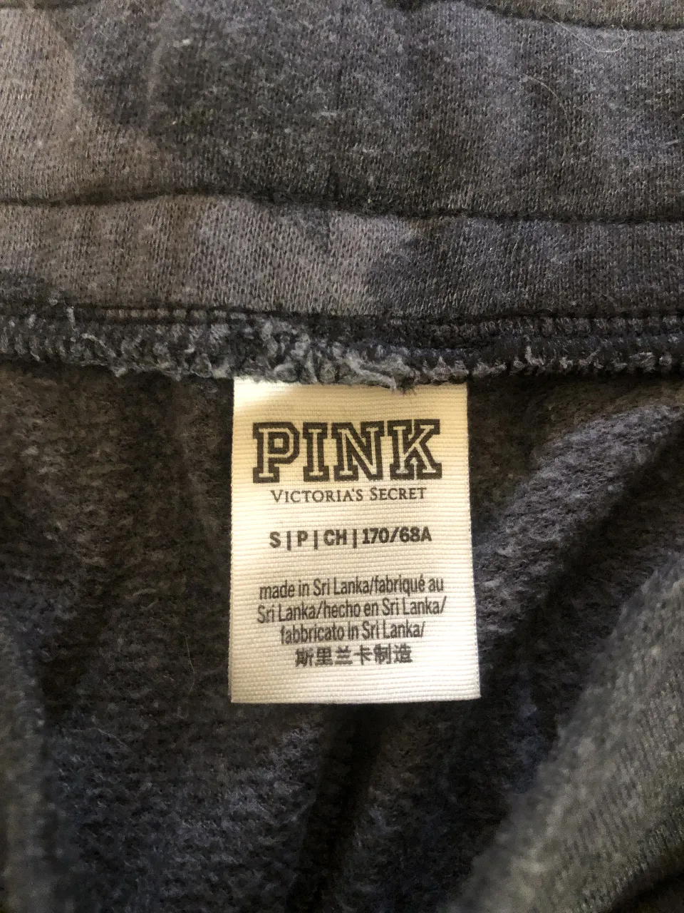 Pantalón Pink - imagen 2