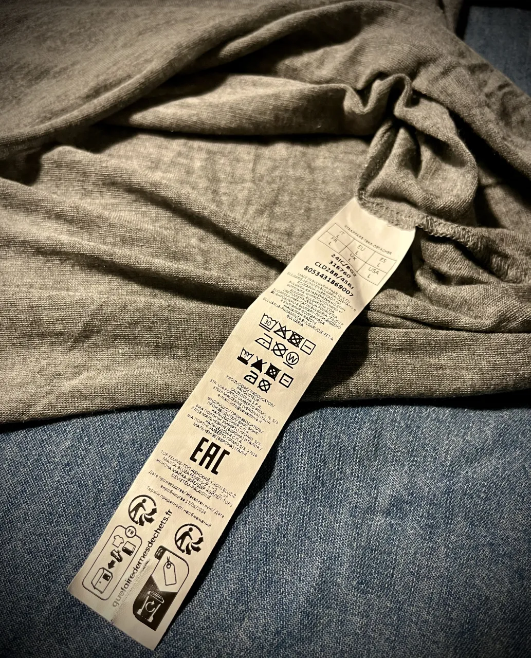 Remera Intimissimi - imagen 3