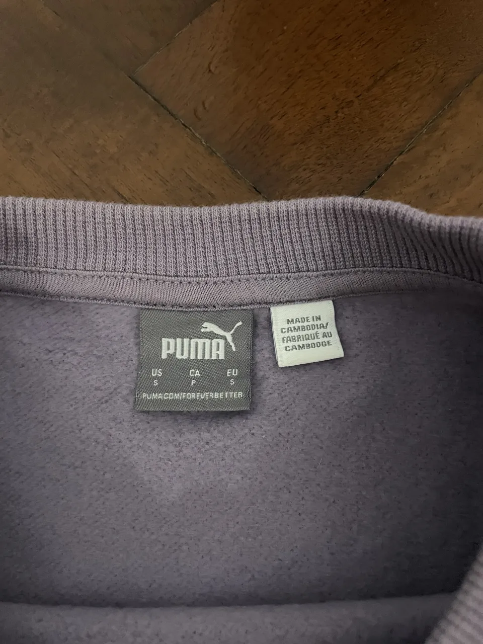 Capa Puma - imagen 3