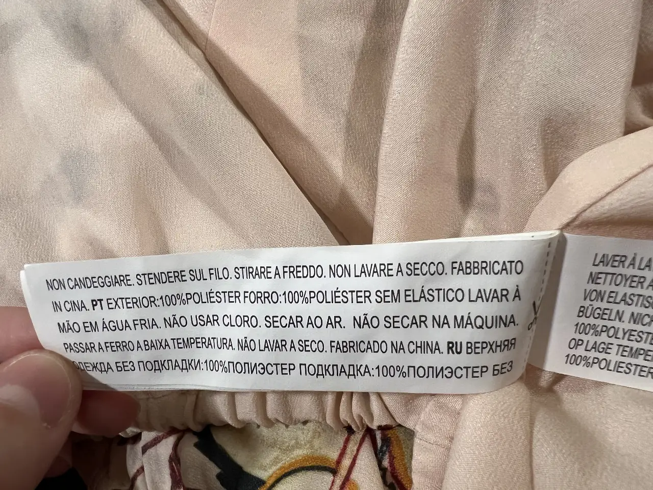 Mono Forever 21 - imagen 4