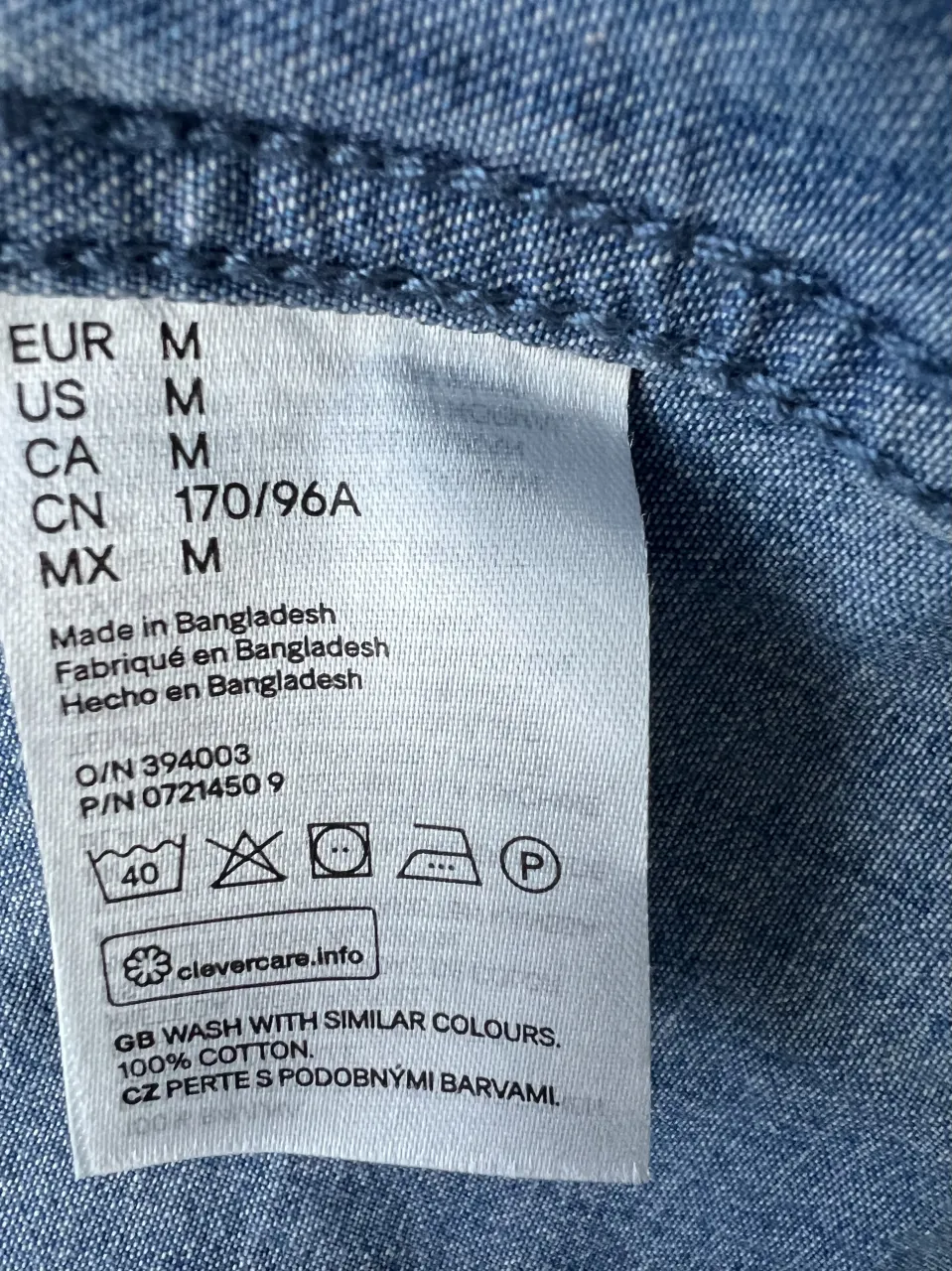 Campera H&M - Vista 4