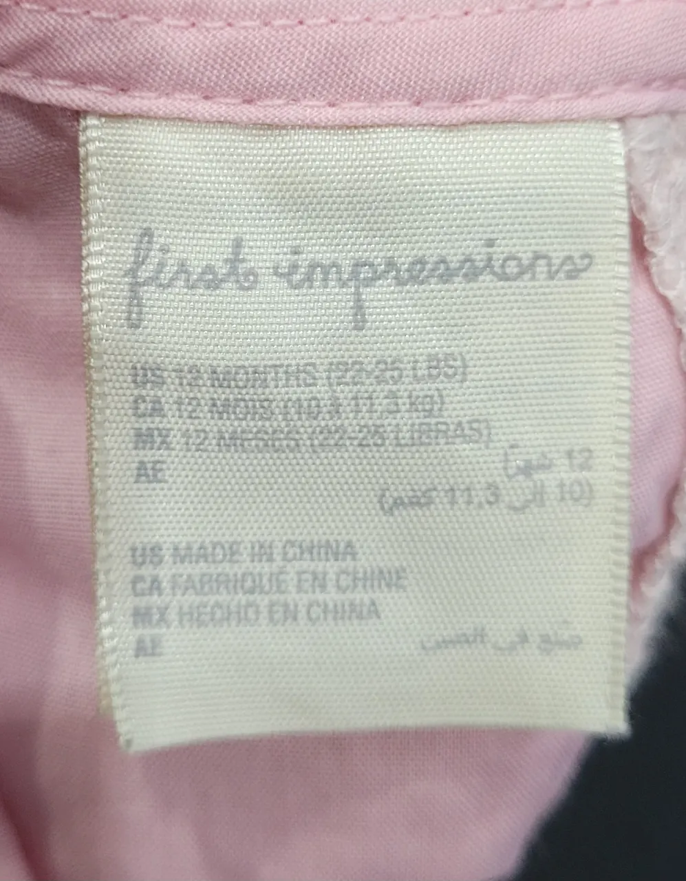 Camisa manga corta First - imagen 6
