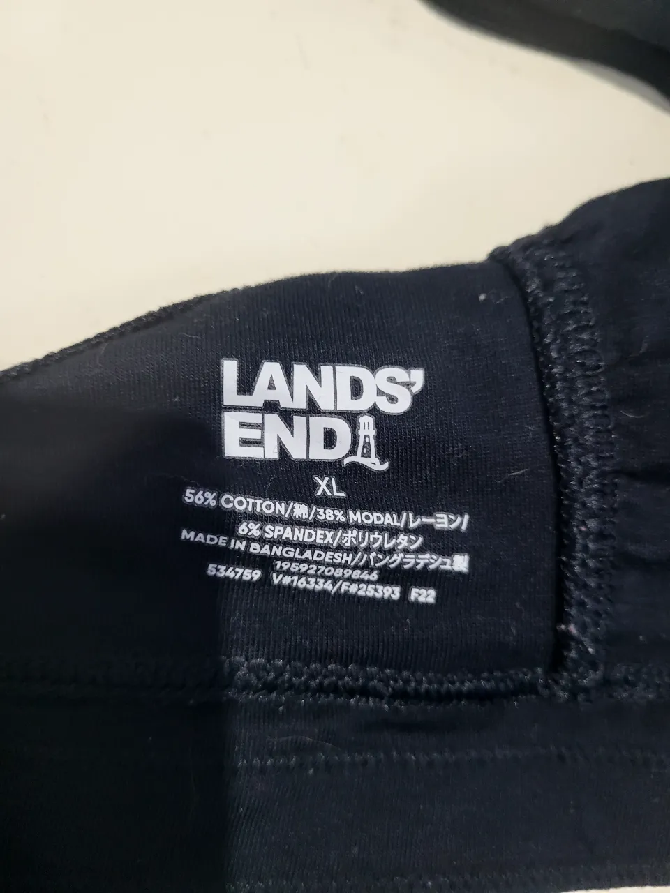 Corpiño deportivo Lands' End - imagen 4