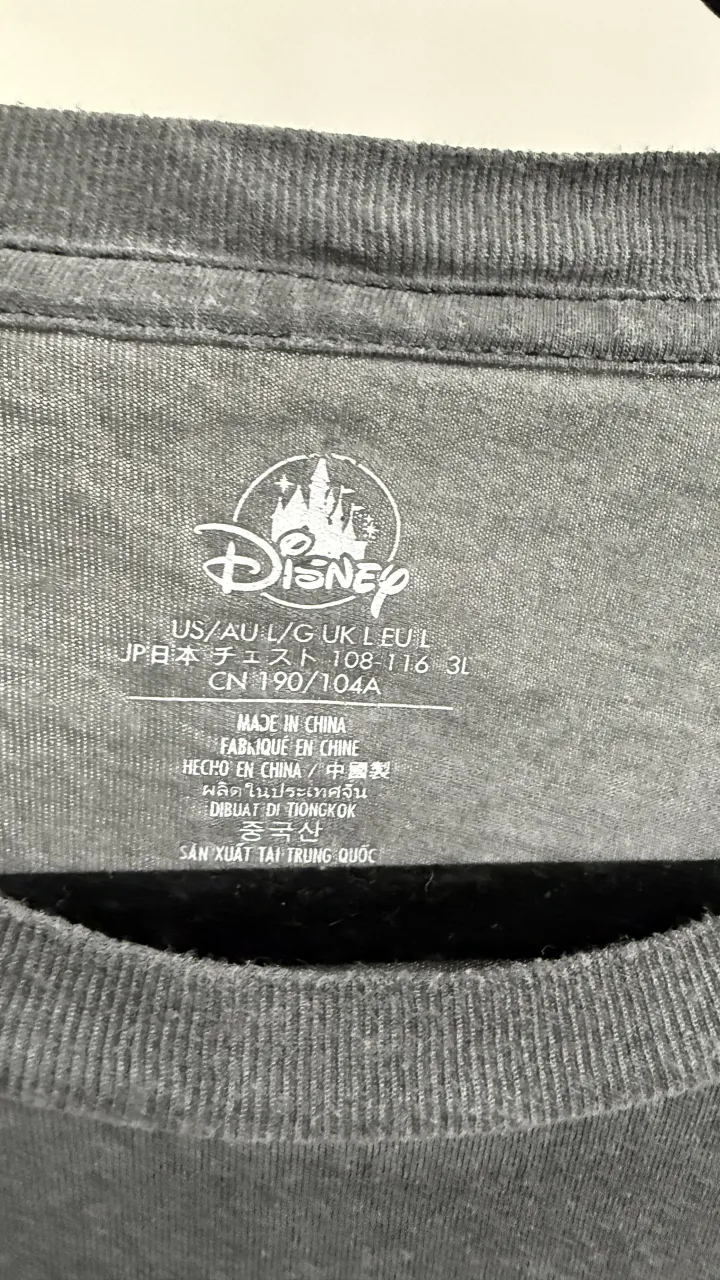 Remera Disney - imagen 3
