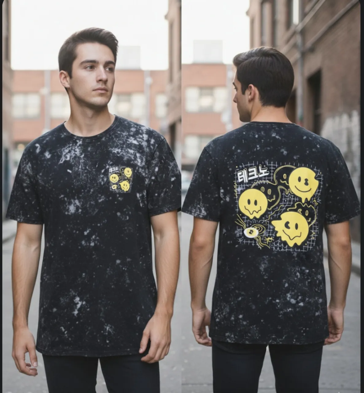 Remera Marca nacional - imagen 1