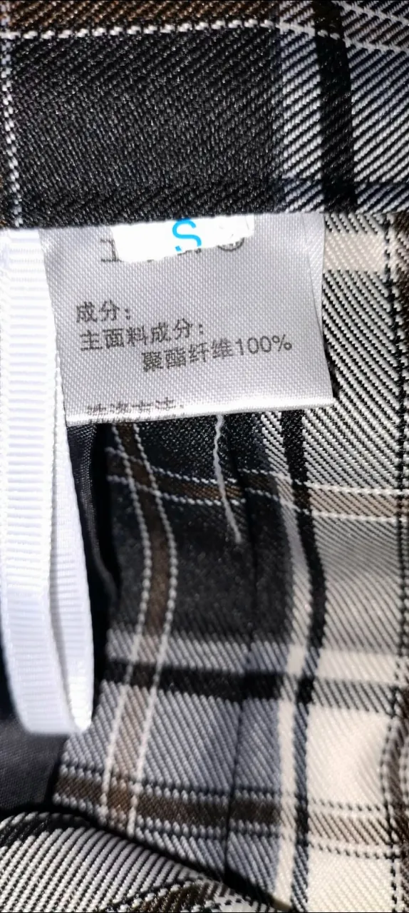Pollera A ≠ - imagen 2