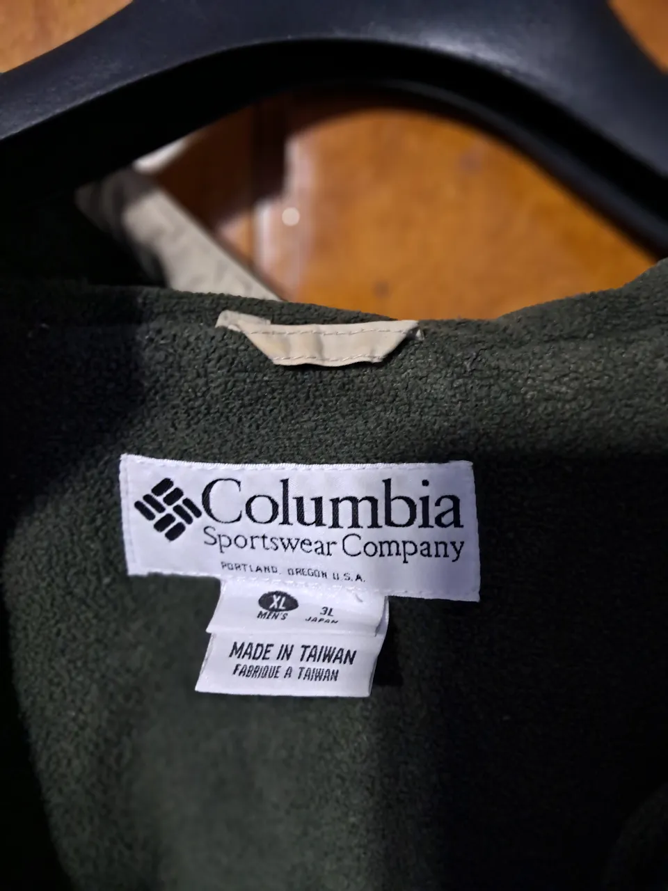 Campera Columbia - imagen 2