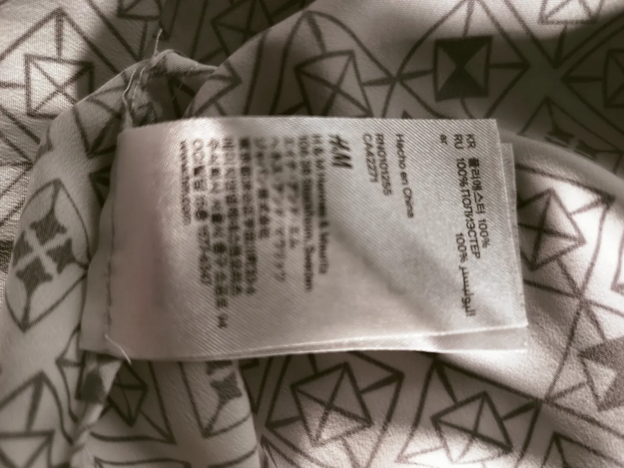 Musculosa H&M - imagen 2