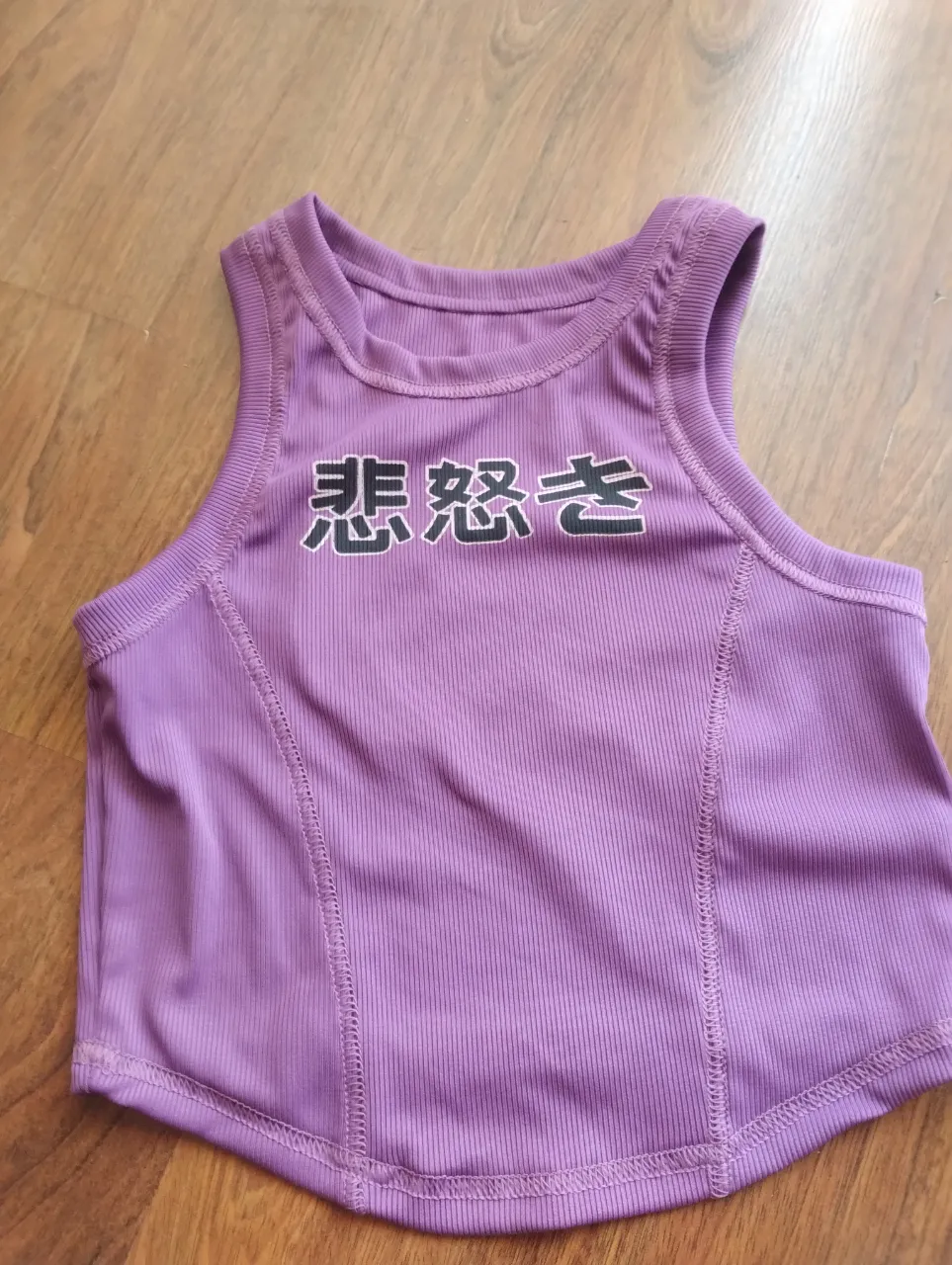 Musculosa Sin marca - imagen 4