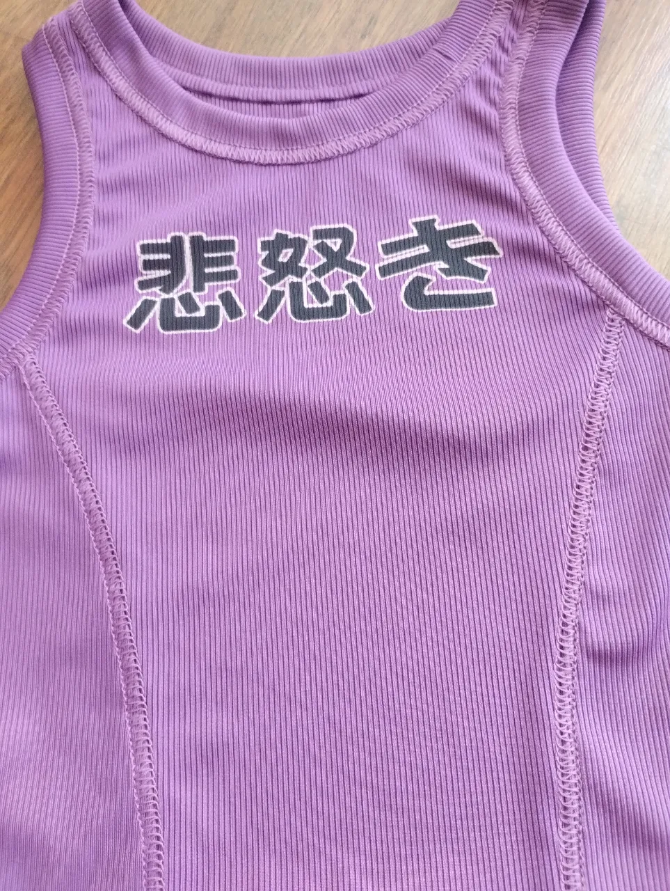 Musculosa Sin marca - imagen 2