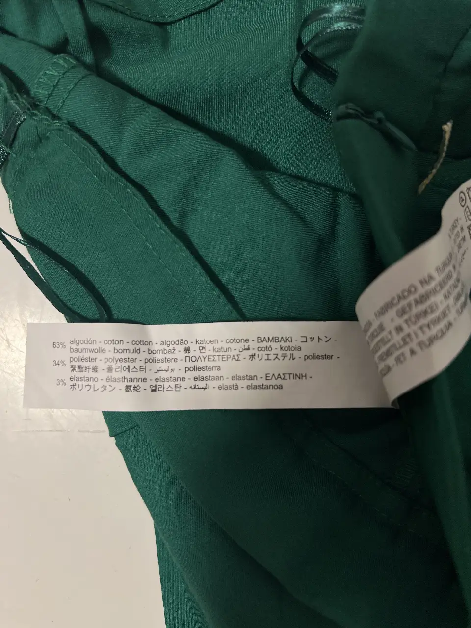 Pollera Zara miniatura 4