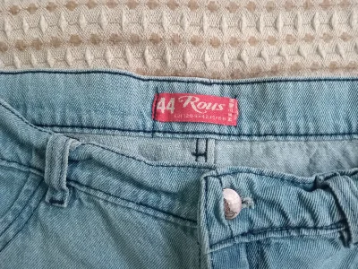 Sin marca conocida