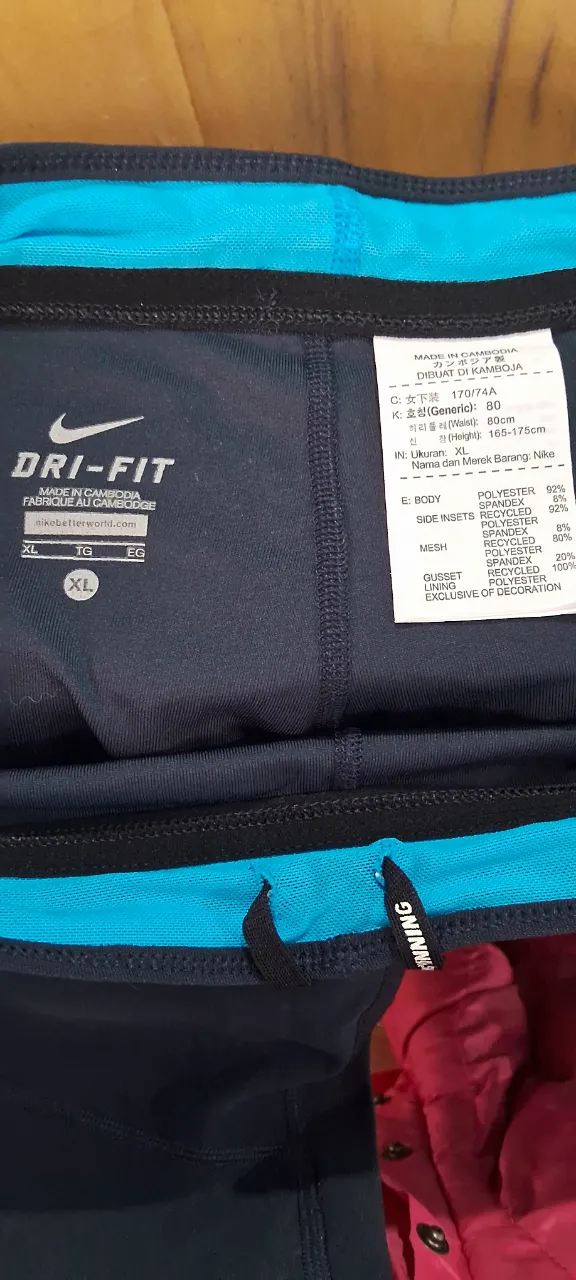 Pantalón Nike miniatura 5