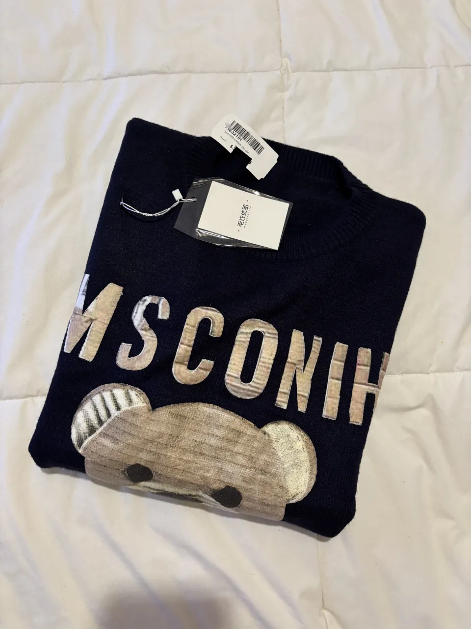 Sweater Made in china - imagen 2