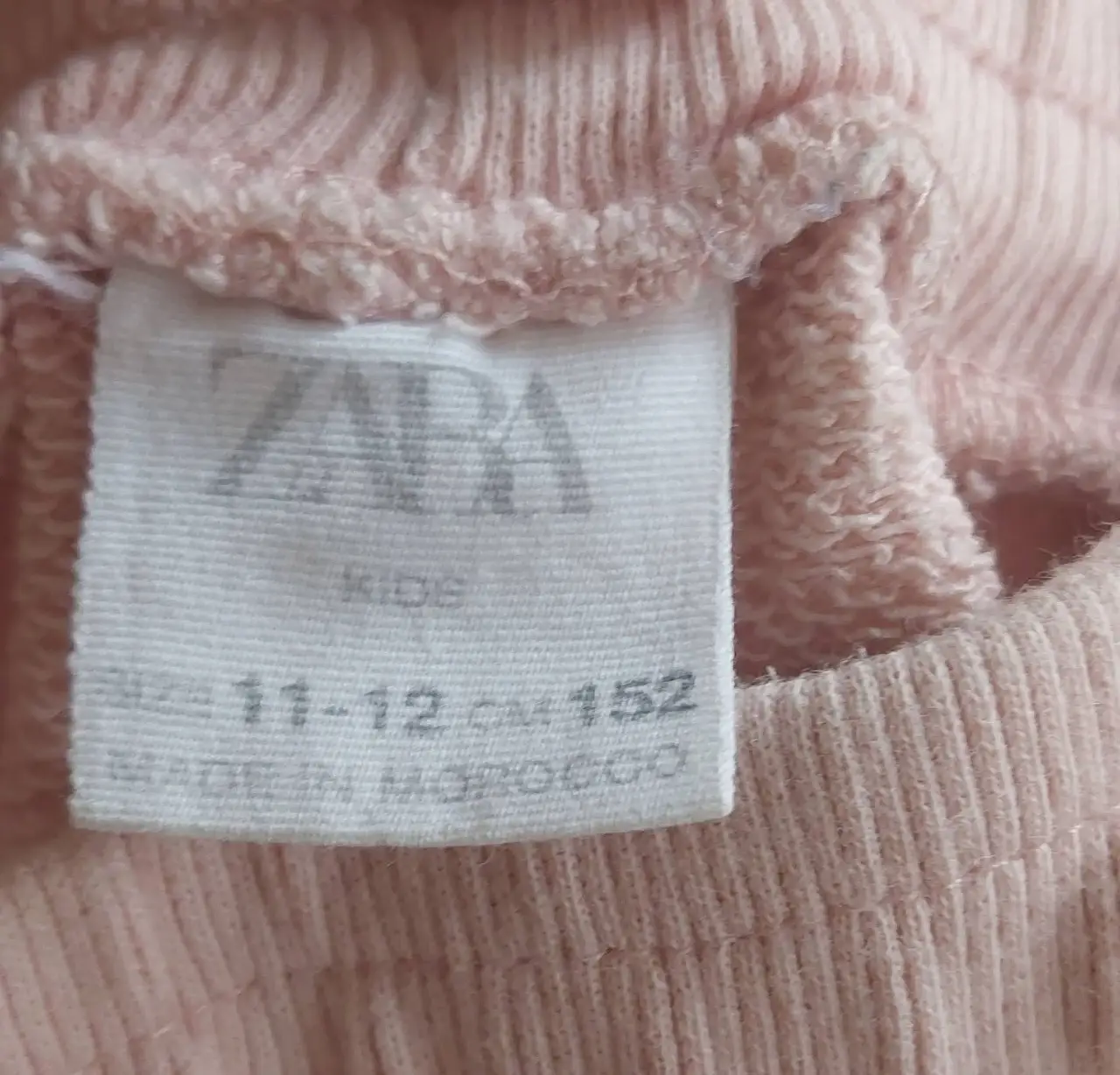 Ropa deportiva Zara - imagen 4