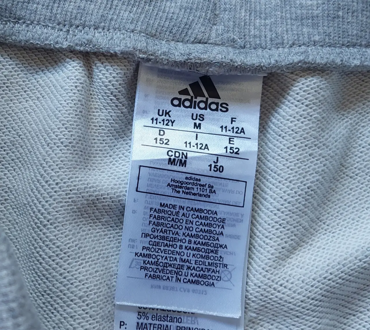 Ropa deportiva adidas miniatura 5