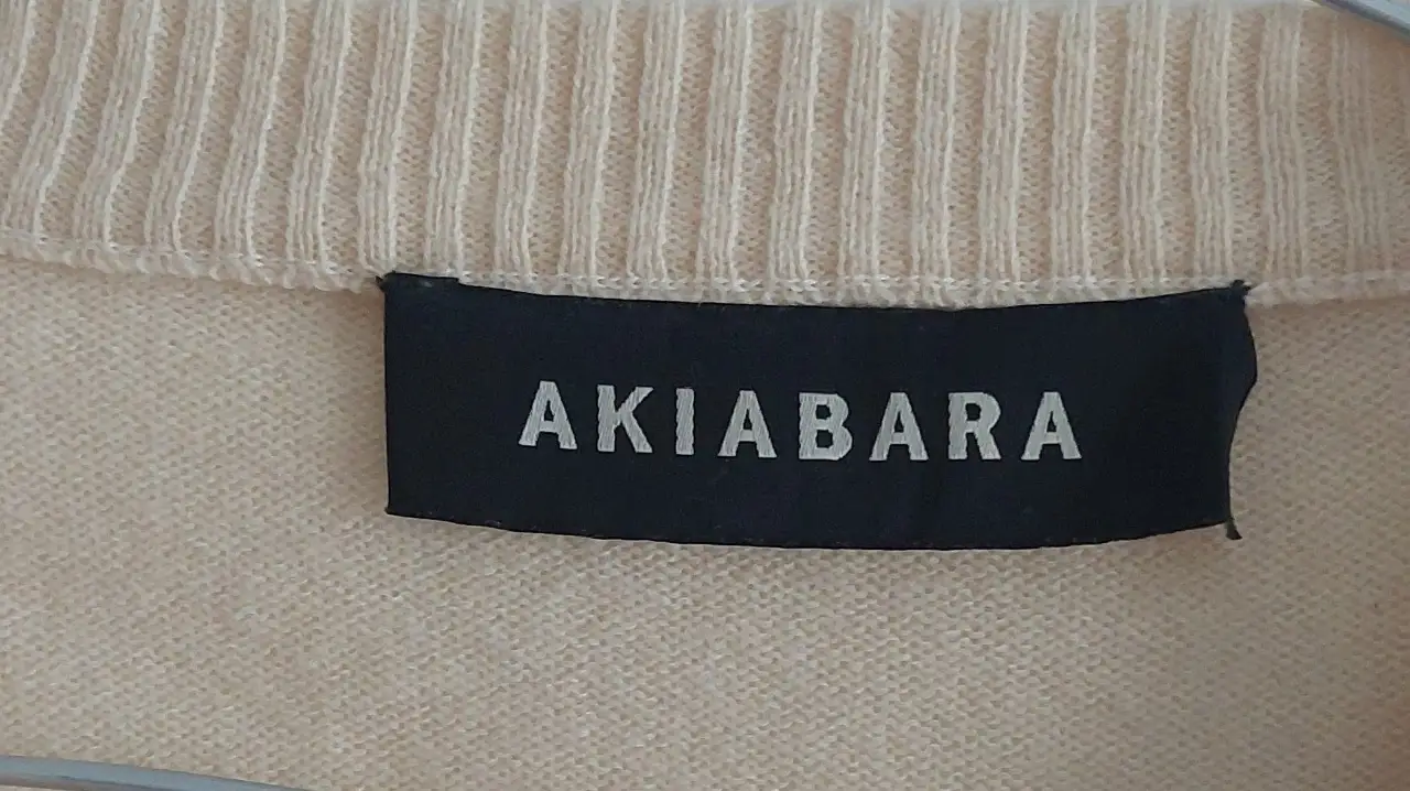 Sweater Akiabara - imagen 5