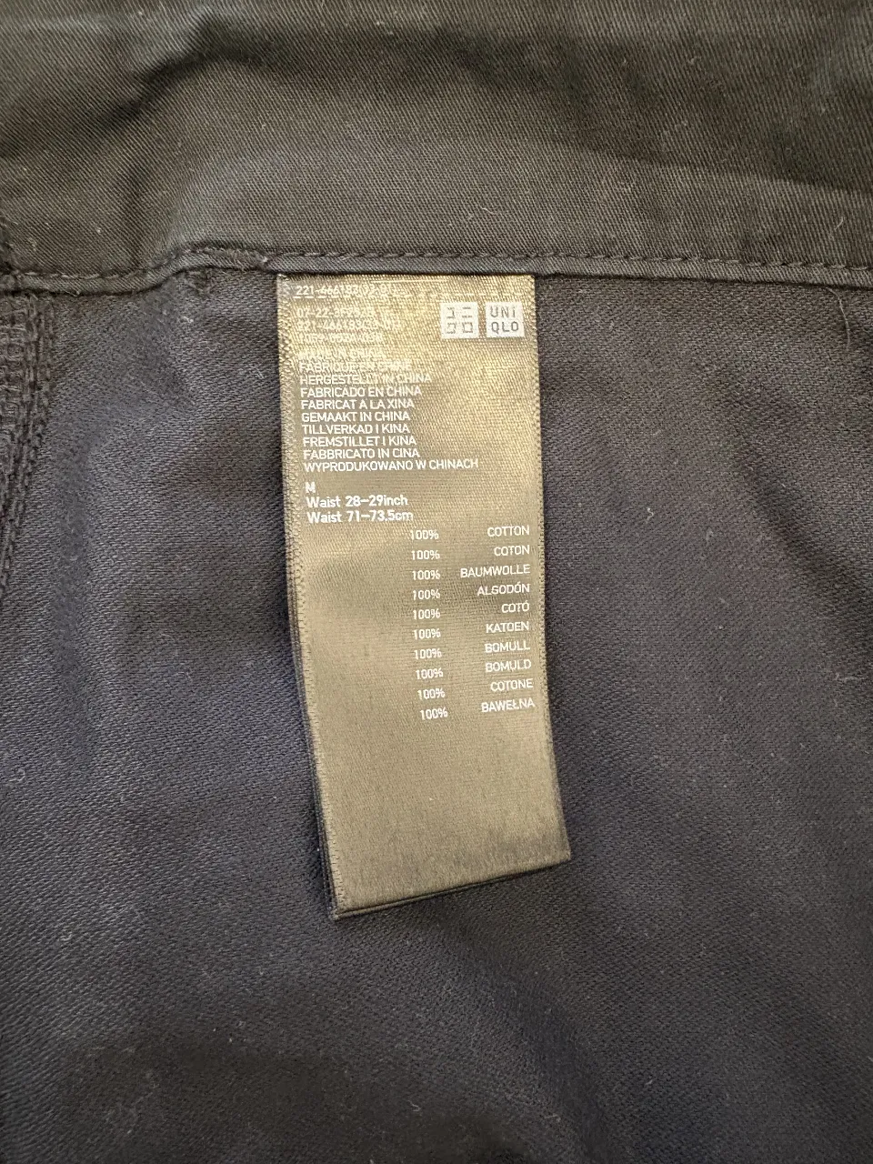 Pantalón Uniqlo - imagen 5
