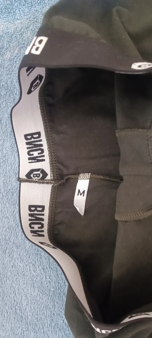Traje de baño Benceno jeans - imagen 2