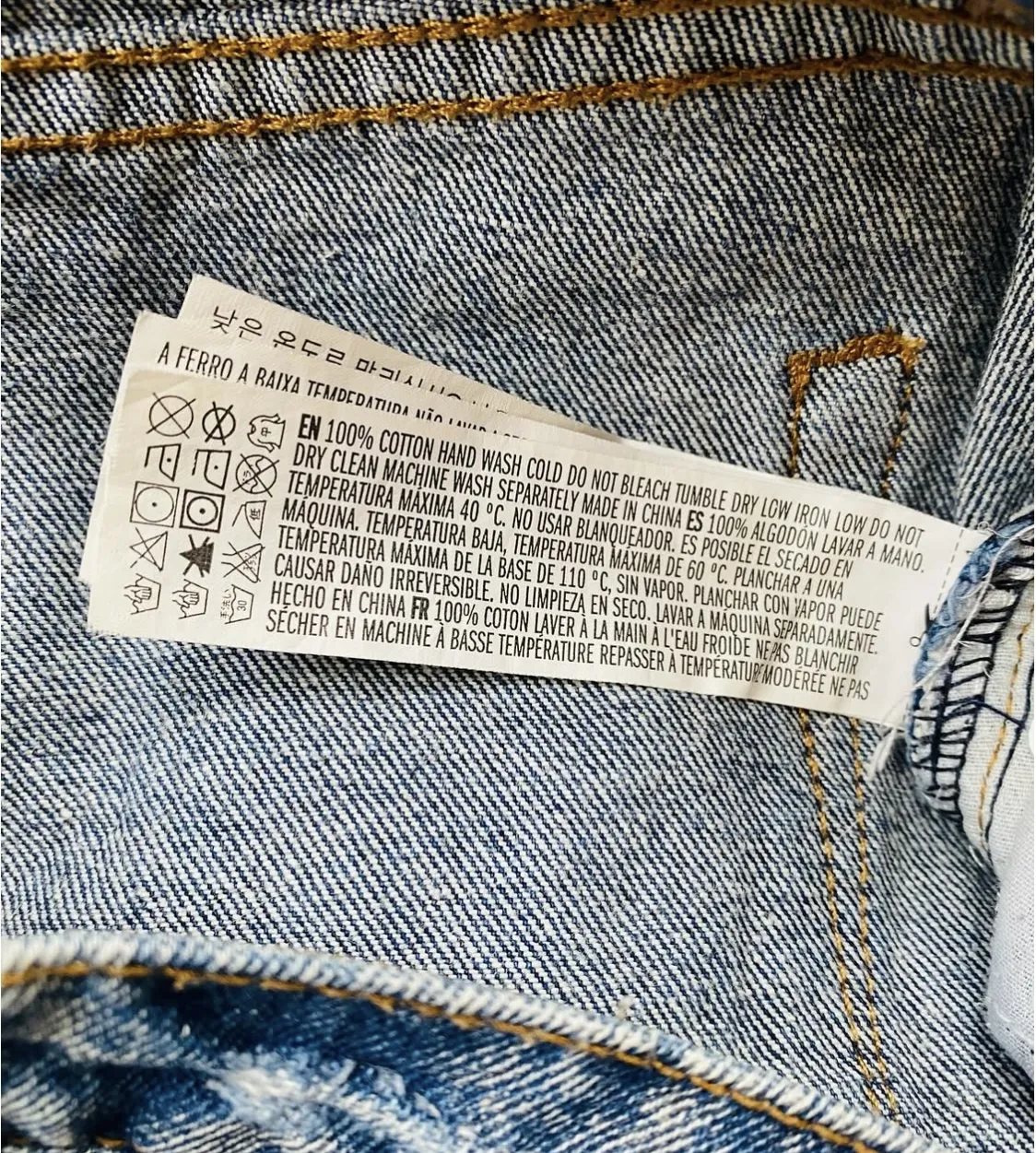 Short Forever 21 - imagen 5