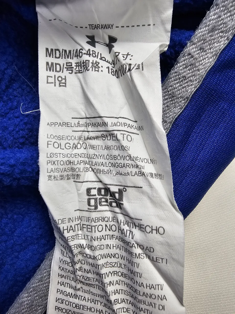 Buzo Under Armour - imagen 6