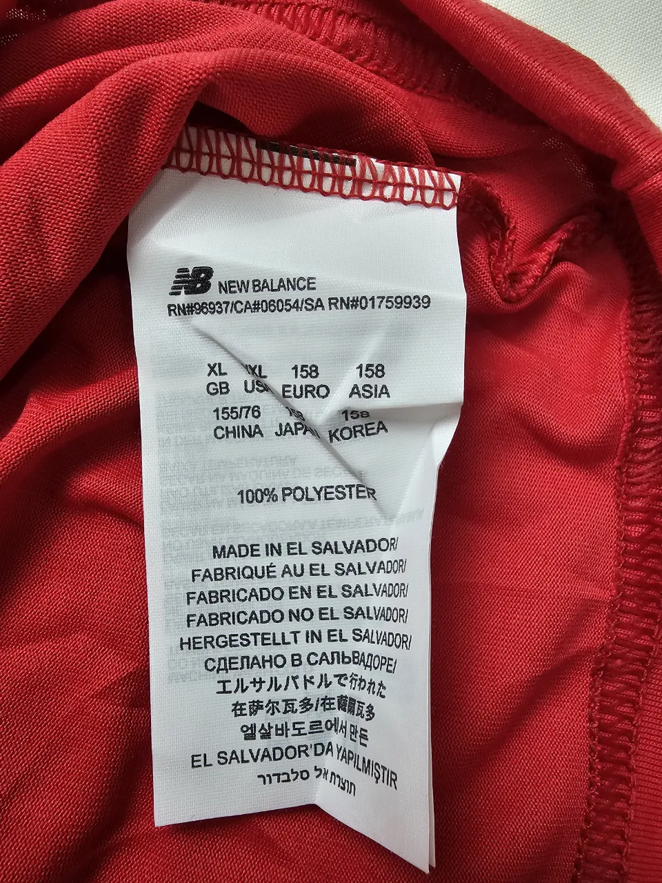 Ropa deportiva New Balance - imagen 4
