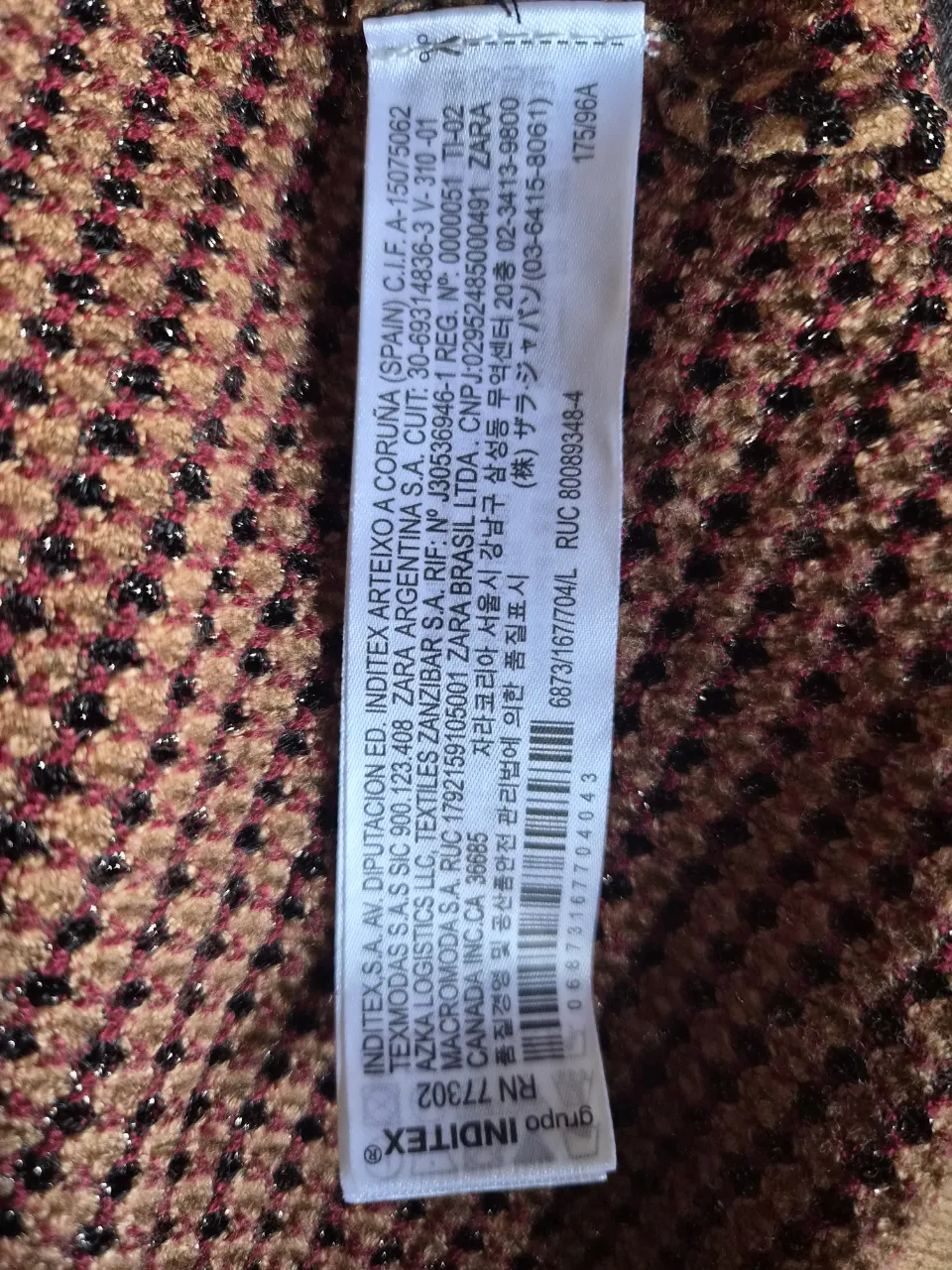 Cardigan Zara - imagen 8