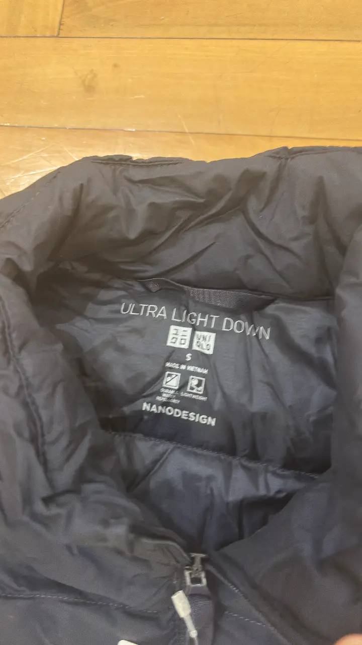 Trench Uniqlo miniatura 4